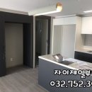 이편한세상1차 이미지