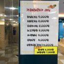 정각자동차정비 이미지
