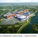 가봄호텔 이미지