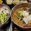 강남-187 네이버블로그