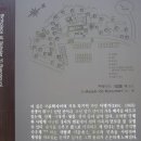 가람문화사