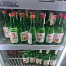 DAY마트슈퍼마켓