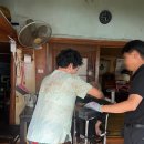 여수의료기 이미지