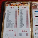만조성 이미지