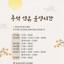 월성사랑약국 이미지