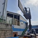 (주)화성약품 이미지