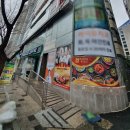 울산 남구 삼산동 | 봄베이브로이 울산점, 인도 셰프님이 요리하는 리얼 인도 요리 전문점 Real 후기