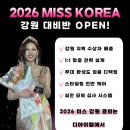 디아이엠