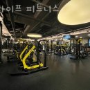 리라이프 휘트니스 이미지