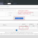 키워드랩 - 금천구 디지털로9길 46 | 키워드랩
