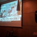 삼화음향 이미지