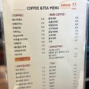 산아11 이미지