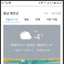 사거리경로당 이미지