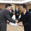 부산환경공단 이미지