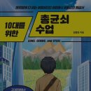 기장집국수 이미지