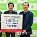 서명의료재단 이미지