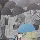 새음학교 이미지