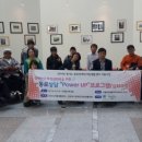 군포시자립생활센터 이미지