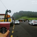 해룡 민박 이미지