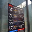 빅토리워시 원주점 이미지