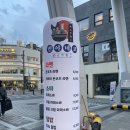 멘야네코 이미지