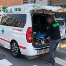 새미래요양병원 이미지