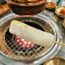 갈산향기점 | [부평 맛집] 한우 해운대 연탄 생갈비 _ 사르르 녹는 한우 갈산역 맛집 솔직후기🥩