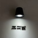 스테이 조각밤 이미지