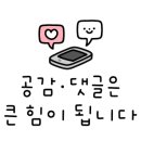 이치덴탈 이미지