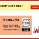 에스엠통신2 이미지