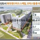 더럭스나인공인중개사사무소 이미지