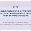 구로한의원 네이버블로그