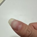 화일약국 | 깨진 손톱 셀프 랩핑｜네일 응급복구 + 자연광 손톱 강화제까지 솔직후기