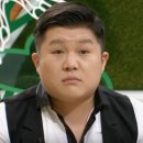 컴퓨터활용능력(야) 이미지