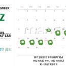 노블골프랩 - 용인시 기흥구 구갈로 74 | 노블골프랩