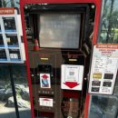 지에스(GS)25 매암현대점 이미지