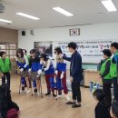 합포여자중학교