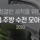 큐드디자인