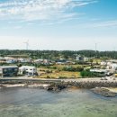 오션민박 이미지