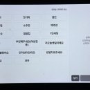 별밤2뮤직타운