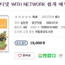 영진기획인쇄