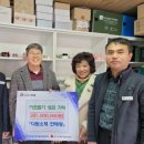 일죽면 행정복지센터 이미지