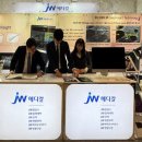 광동메디칼 이미지