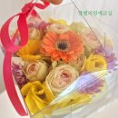 후리지아 미니꽃 케이크 만들기 이미지