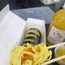 화담키친 네이버블로그