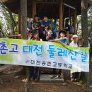 안산동(시경계) 이미지