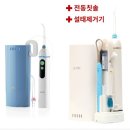 비비딕