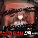 으뜸게임 이미지