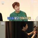 우영인테리어 - 수영구 과정로 48 | 우영인테리어