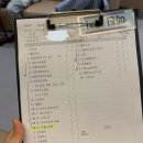 건강검진 선택 아닌 필수!(•̀ᴗ•́)و ̑̑ 하나로 리더스 헬스케어 토요일 검진 후기